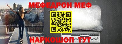 ПСИЛОЦИБИНОВЫЕ ГРИБЫ Пушкино