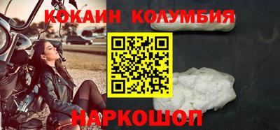 меф Пугачёв