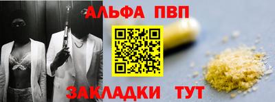 ПСИЛОЦИБИНОВЫЕ ГРИБЫ Пушкино