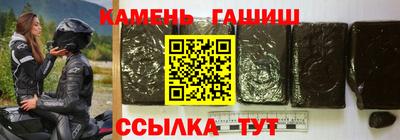 кристаллы Пыть-Ях